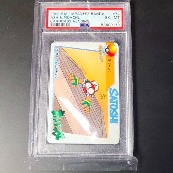 1998 Japanese Bandai Pokemon Card #74 - Ash & Pikachu - Carddass Vending - Picture 1 of 2